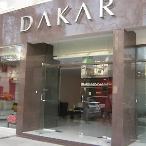 Dakar *** Мендоса